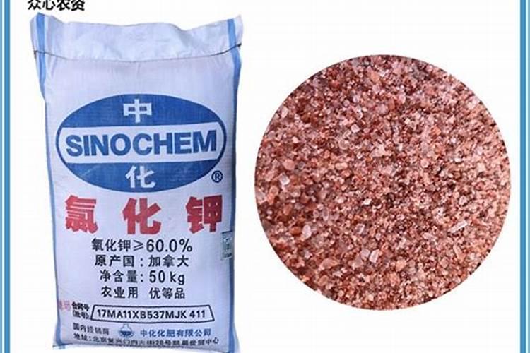 冲施肥怎样冲,和水溶肥有何区别