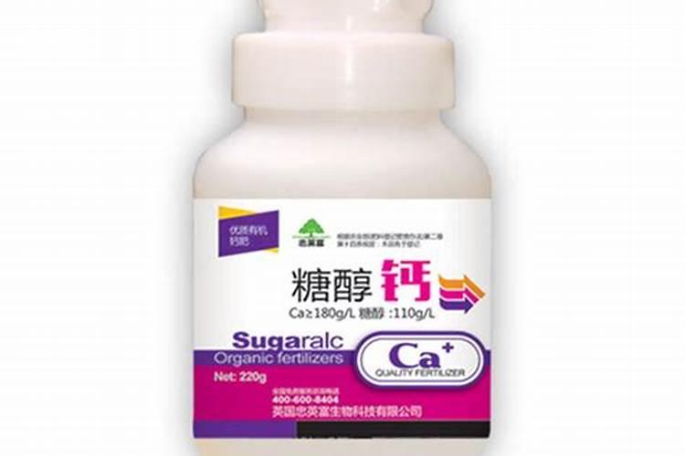 大白菜赤霉酸用量