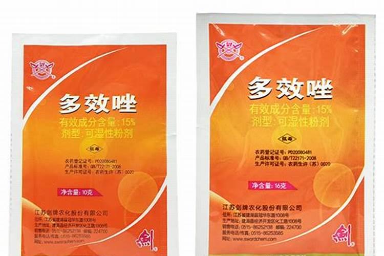 油菜控旺用什么药最好