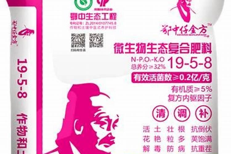 云南农家乐1号油菜专用肥含量是多少