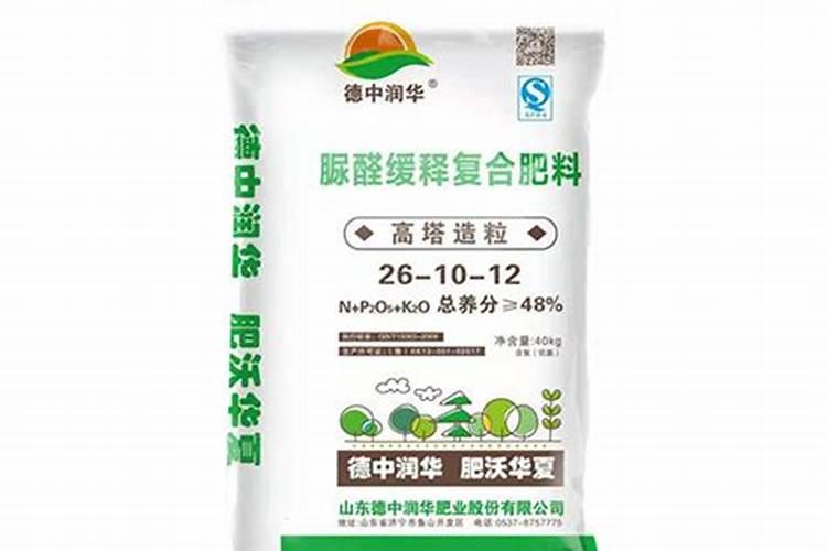 德中润华复合肥怎么样