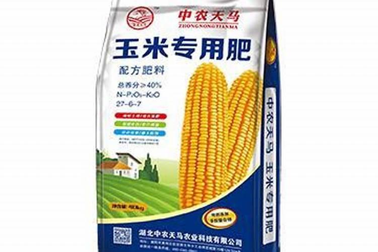 蔬菜喷洒芸苔素后多长时间能看到效果