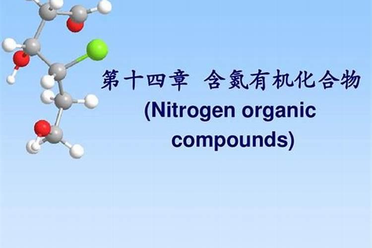 偏酸性肥料有哪些种类、叶片发黄是缺什么肥料