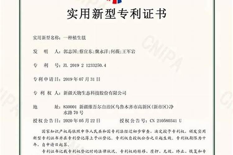 氮磷钾肥分别有什么作用