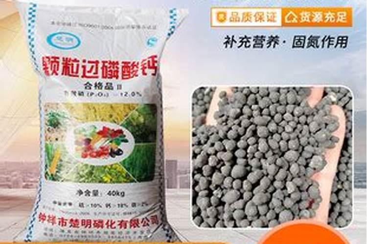 蔬菜缺磷症有哪些防治方法？