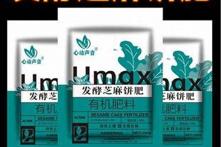 果树缺钙用什么肥料最适合(果树需补什么钙肥最好)