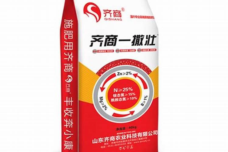 水溶肥一般几天见效