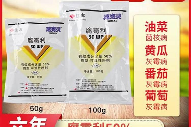 速克灵有哪些特点？