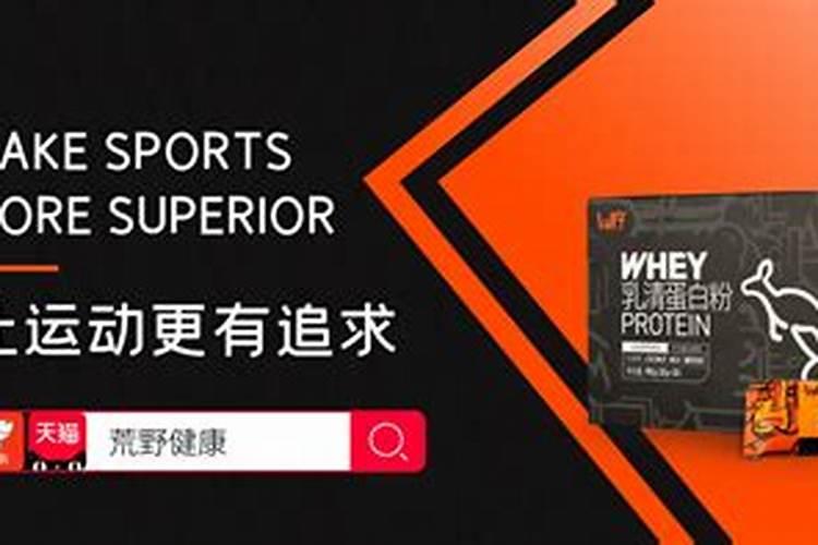 哪个水上植物能吸收海水中的盐分并淡化海水