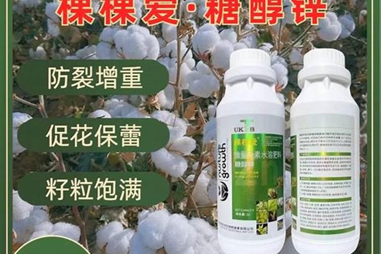 锌肥对果树有什么影响？