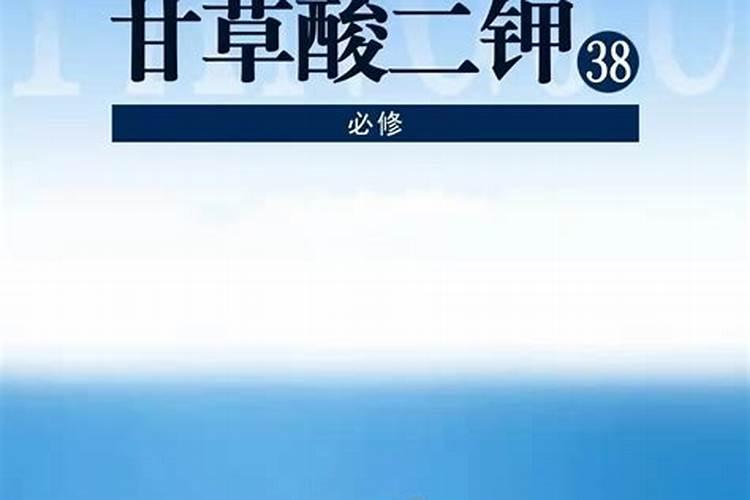 磷酸二氢钾和花多多2号哪个养花效果更好