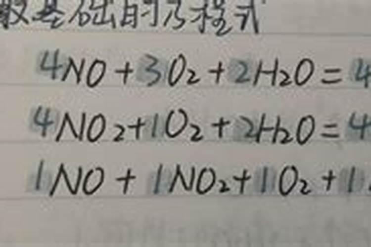 车间底漆车间底漆的性能