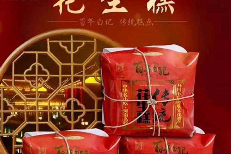 君子兰需要施什么肥