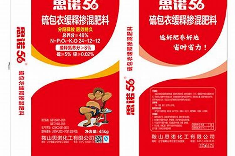 包谷吹包肥在什么时候最好？