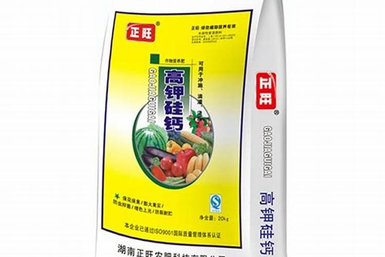 草莓要施什么肥料