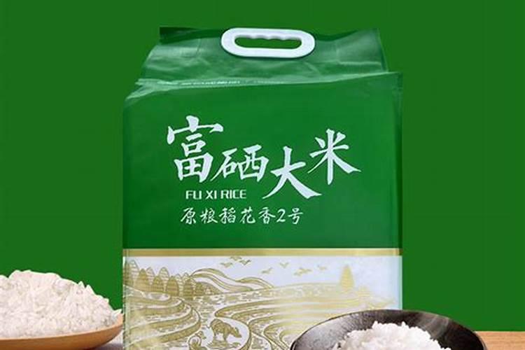 富硒肥料什么牌最好？