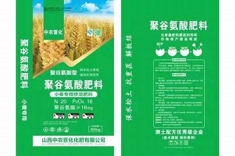 什么植物不能用化肥(什么植物不能用化肥养)