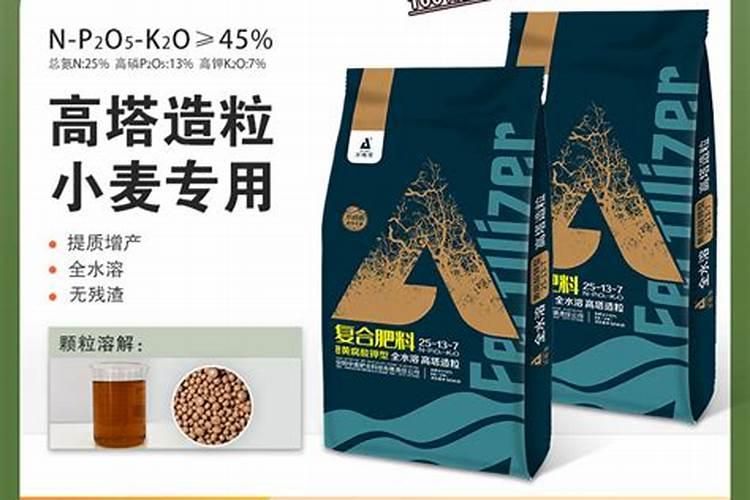 黄腐酸钾最佳使用方法