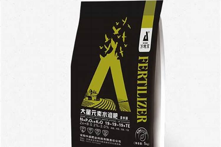 高钾水溶肥的前十名