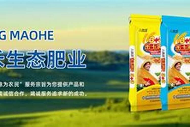 如何鉴别化肥好坏？