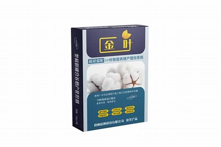 葡萄催芽剂有哪些？