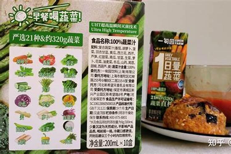 蔬菜浇什么肥料最好