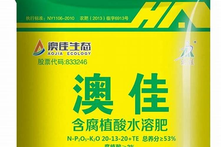 山东叶咖农业化学有限公司怎么样？