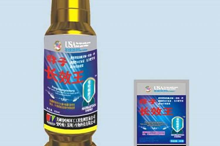 叶面肥哪个厂家最好