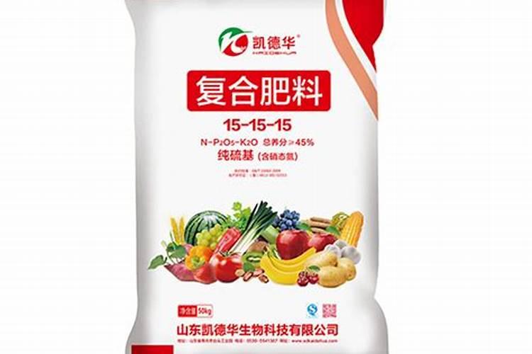 硫酸钾型复合肥与纯硫基复合肥的区别