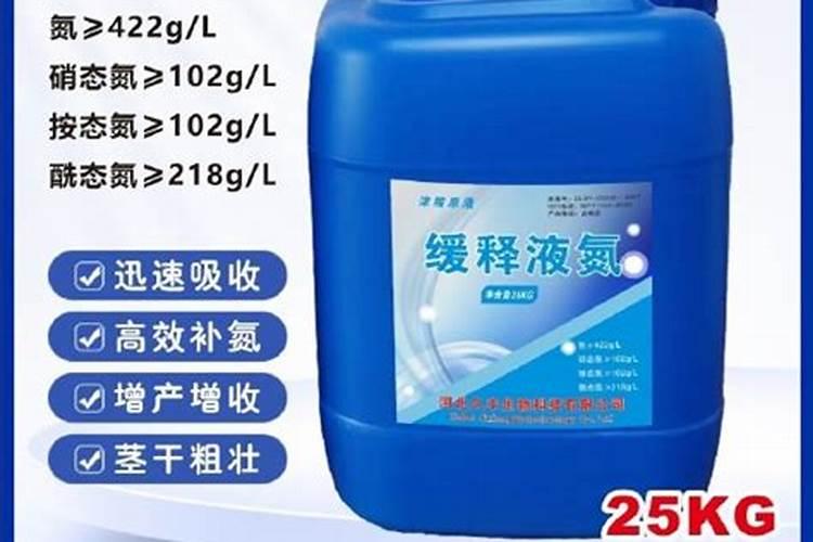 尿素和氮肥可以用玉米水稻代替吗