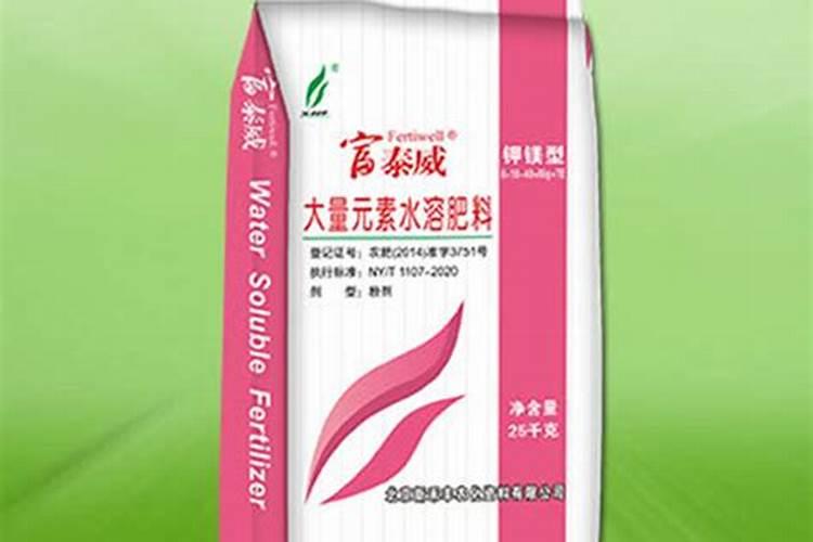 水溶肥知名品牌有哪些？