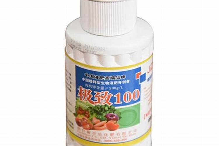 生命一号叶面肥价格表