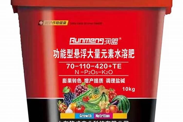 中国水溶肥的前十名 中国水溶肥的前十名是