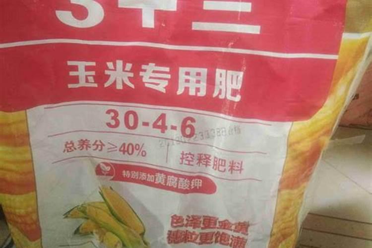 钾肥过多如何表现