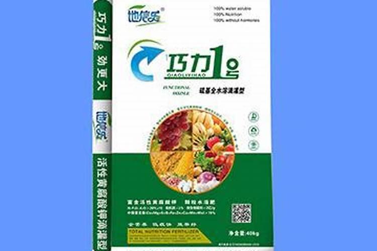 巧棵力颗粒水溶肥什么价位？