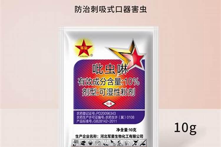 西红柿结果期上什么肥料产量高？西红柿用哪种水溶肥效果好？