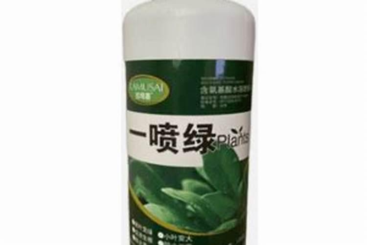 水溶肥灌根使用方法