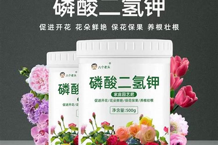 郑州做农资调节剂、叶面肥的厂家那么多,到底哪家比较正规、可靠？求推荐...