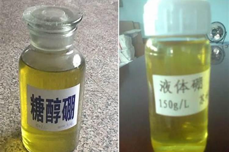 自制硼肥最简单的方法