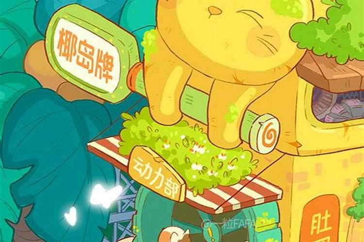 水溶肥排名前十位的有哪些品牌