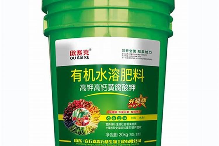 高钾大量元素水溶肥哪个牌子的比较好,