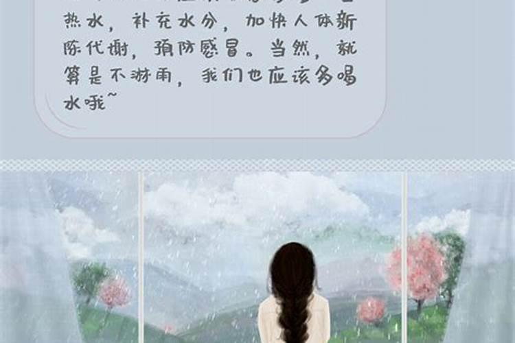 刚撒完复合肥就下大雨还有肥效吗？