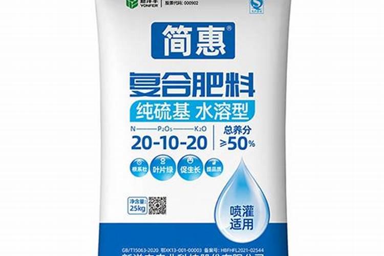 鱼蛋白液体肥使用方法 简述鱼蛋白液体肥使用方法