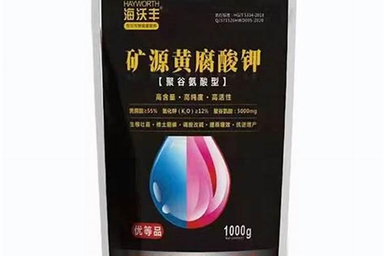 硫酸钾加什么易让叶面吸收呢