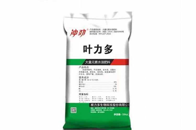 生产液态水溶肥有污染吗