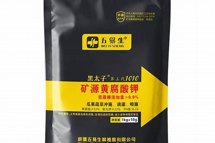 花肥中的鱼腥水鱼腥汁指的是什么 特别是黄技师