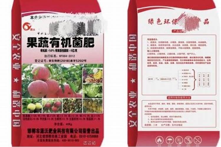 云南一代魔芋种植季节