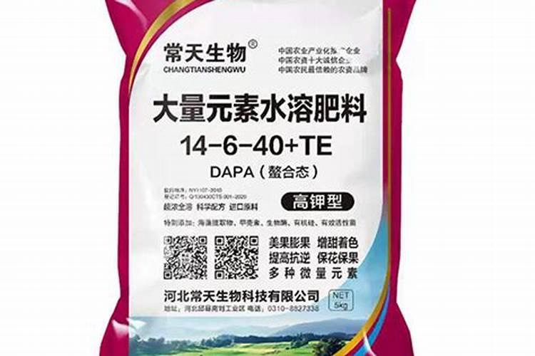 哪种钾肥最好(市面上常见都最好的钾肥是什么钾肥)