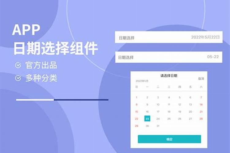 农资化肥批发网哪个平台好