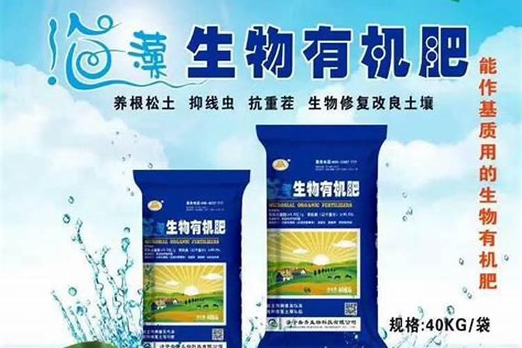 有机肥可以和氮肥磷肥一起使用吗？你可别搞错了!